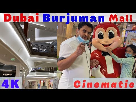 4K Cinematic Beautiful Burjuman Mall Dubai ,UAE