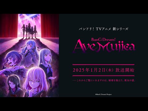 本PV