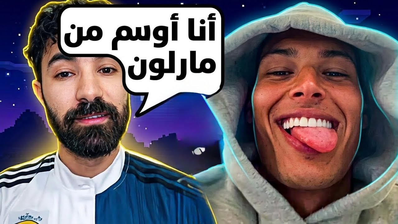 الهوس بالجمال زاد عن حده