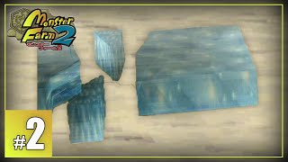 敗北の味を知り、そしてリベンジへ・・・ - モンスターファーム2　#2  -