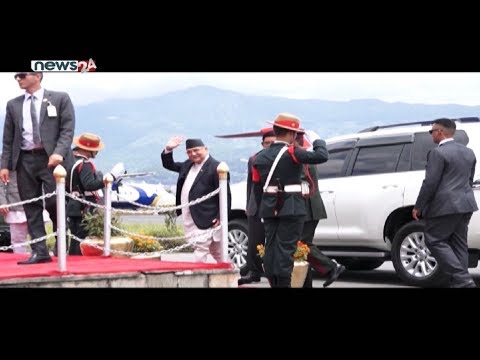 Prime Time 8 PM NEWS_2076_05_20 - NEWS24 TV