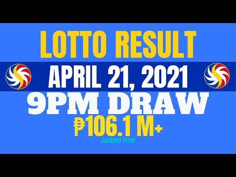 PCSO Lotto Result April 21, 2021 - 9:00pm Draw Results