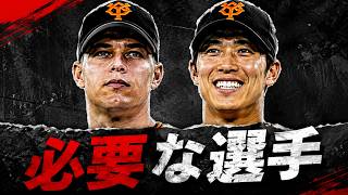 日本の秘密の選考戦略を公開！🇯🇵🔥