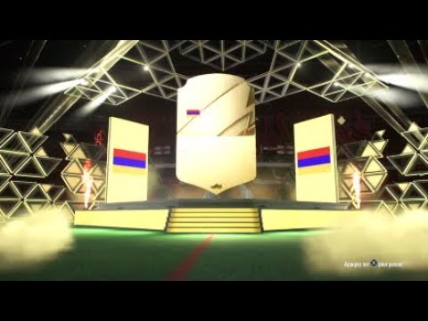 SBC RENFORT ATTAQUANT/MILIEU/83+ GARANTI  { ENORME }