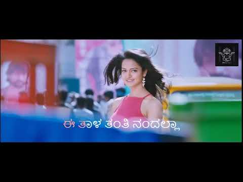 E Thala Thanti Nandalla | Narada Vijaya ‐ | Ft. YASH SHANVISRI | Masterpiece | Annange Love Aagide |