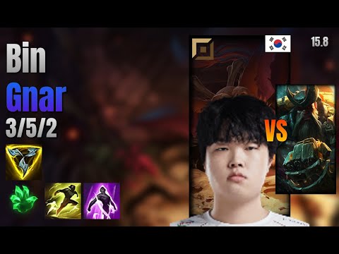 Bin Top Gnar vs Gangplank lol KR solo rank Full Game 15.8 | 빈 나르 vs 갱플랭크