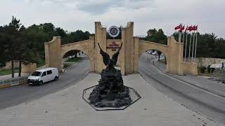 Atatürk Üniversitesi Kampüs Turu
