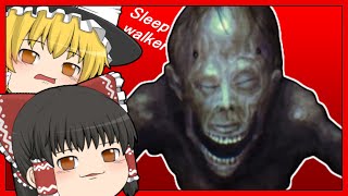 【ゆっくり解説】擬態とアレのSleepwalker【トレバーヘンダーソンクリーチャー】