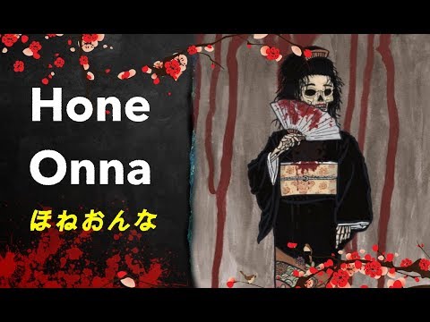 Yokai und Yurei : Hone Onna - Die liebende Knochenfrau [Deutsch/German] 92#