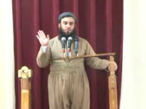 وانەی بیست و حەوتەم