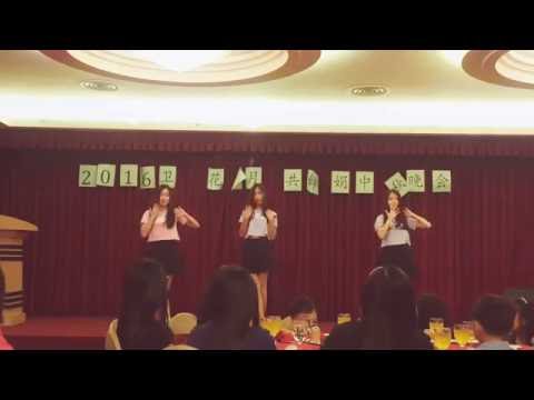 Stellar-Crying cover by UnityUs