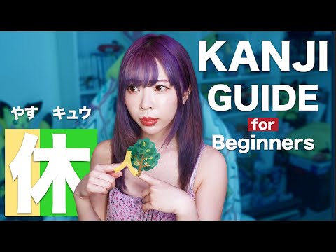 The Ultimate Guide to Learning Kanji