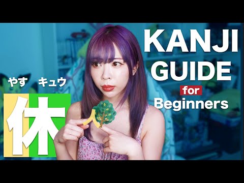 The Ultimate Guide to Learning Kanji for Beginners