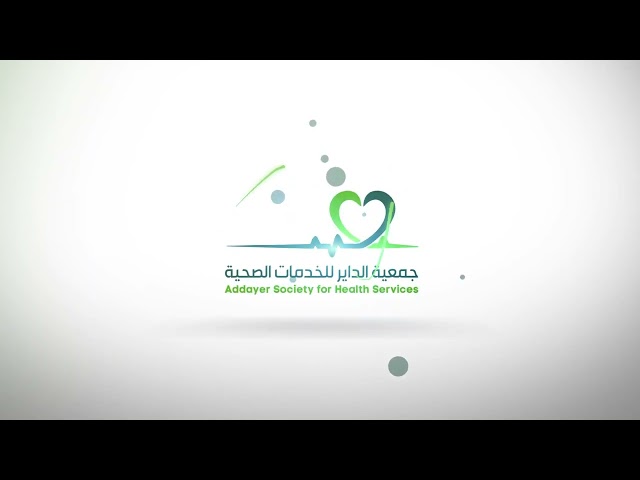 برومو إعلانى لموقعك أو شركتك أو شعارك