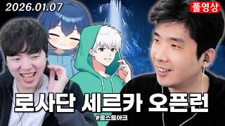 유튜브 썸네일