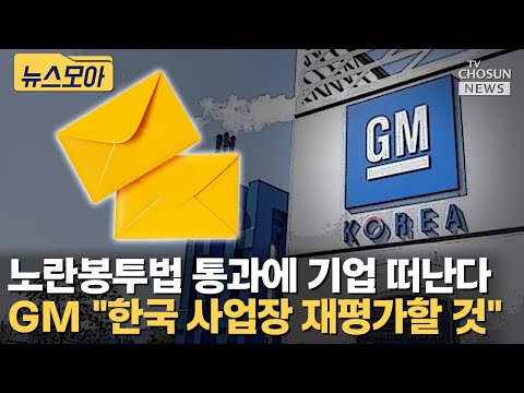 아이콘