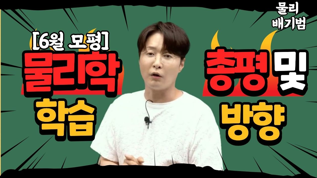 리로TV 이미지