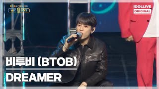 [影音] 211116 Idol Live 演唱會 MIC ON 5