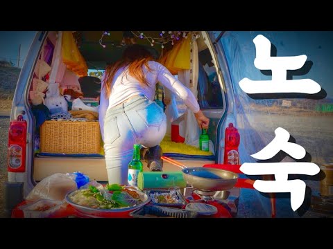 6,000만원 전기차버리고 다마스 중고차 노숙하는 여자