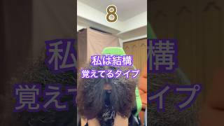 【100の質問】70こ目 #まぐにぃ #shorts #実写