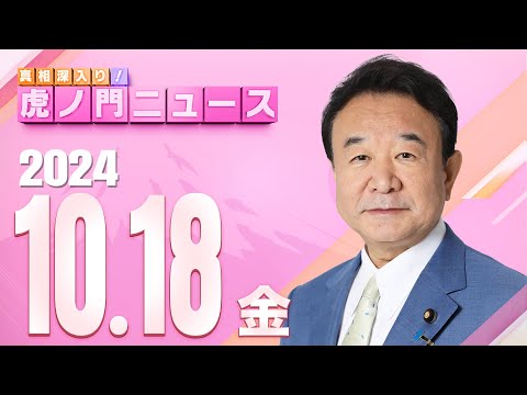 イタリアの要塞都市のリストについて詳しく解説