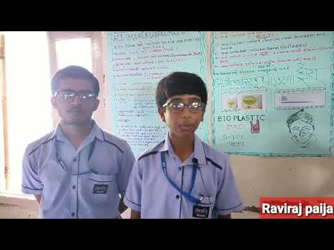 BIO PLASTIC,Make your own bioplastic,Biodegradable Plastic Made From Starch, Raviraj paija