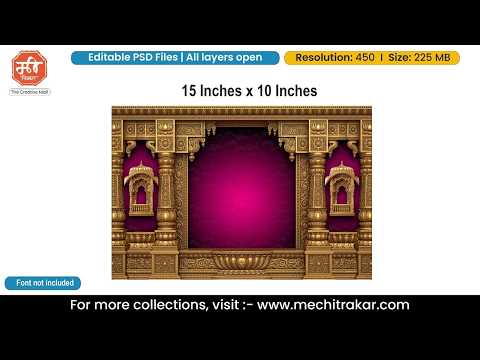 Layer video