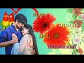 Devudu Varamandiste Song Full Screen Telugu Whatsapp Status Video DSB Creations
