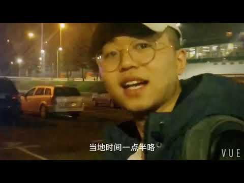 日常vlog0- 塞尔维亚之贝尔格莱德