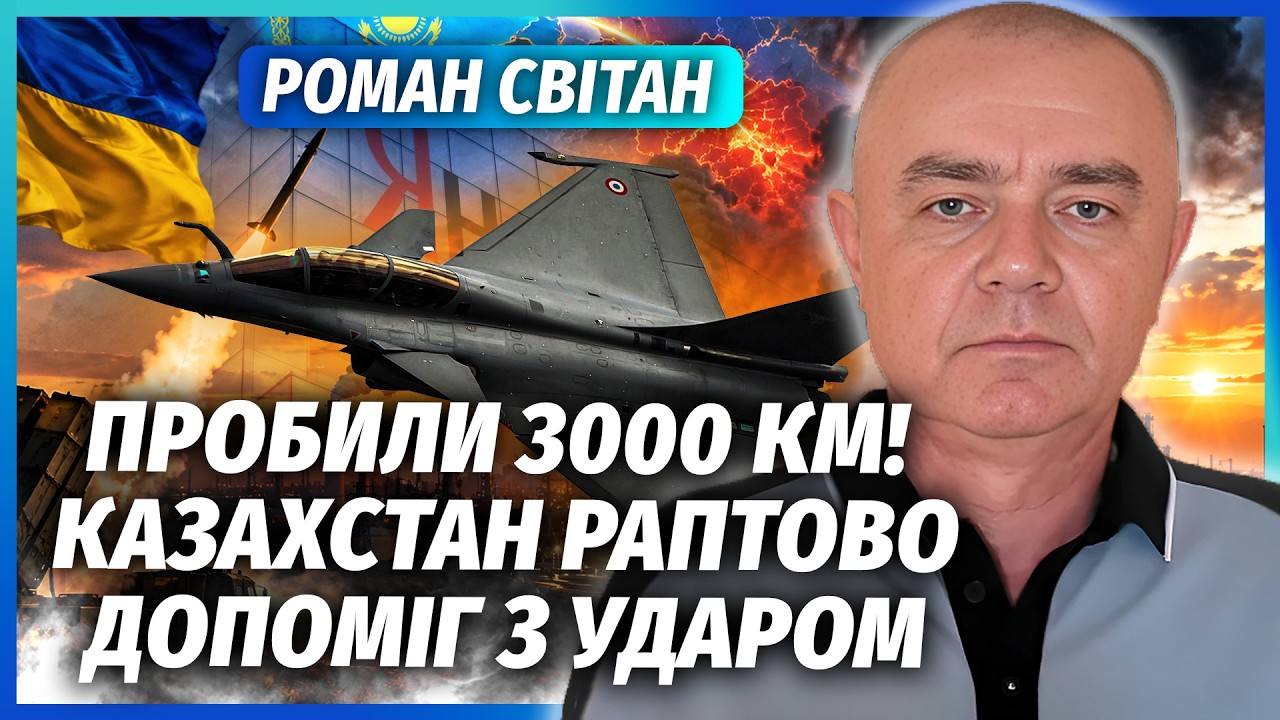 🔴СВІТАН: ОДРАЗУ ПІСЛЯ ЯНДЕКСУ! Армію і ФСБ ВІДРІЗАЛИ ВІД ЗВ'ЯЗКУ. ЗСУ спалил?