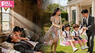 Download lagu Niligtas ang lalaki gamit ang puridad... At siya pala ay CEO! Kambal ang dinadala! mp3 Download lagu Niligtas ang lalaki gamit ang puridad... At siya pala ay CEO! Kambal ang dinadala! mp3