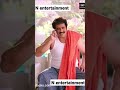 Rao Ramesh Dialogues