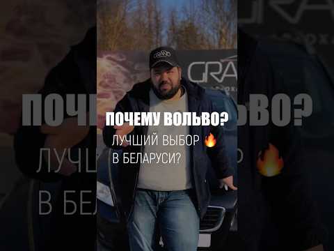 фото volvo v50 i рестайлинг 0