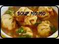 Spicy Soup MO:MO Recipe |  बेस्ट झोल मो:मो  | JHOL MOMO RECIPE | NEPALI SOUP MOMO