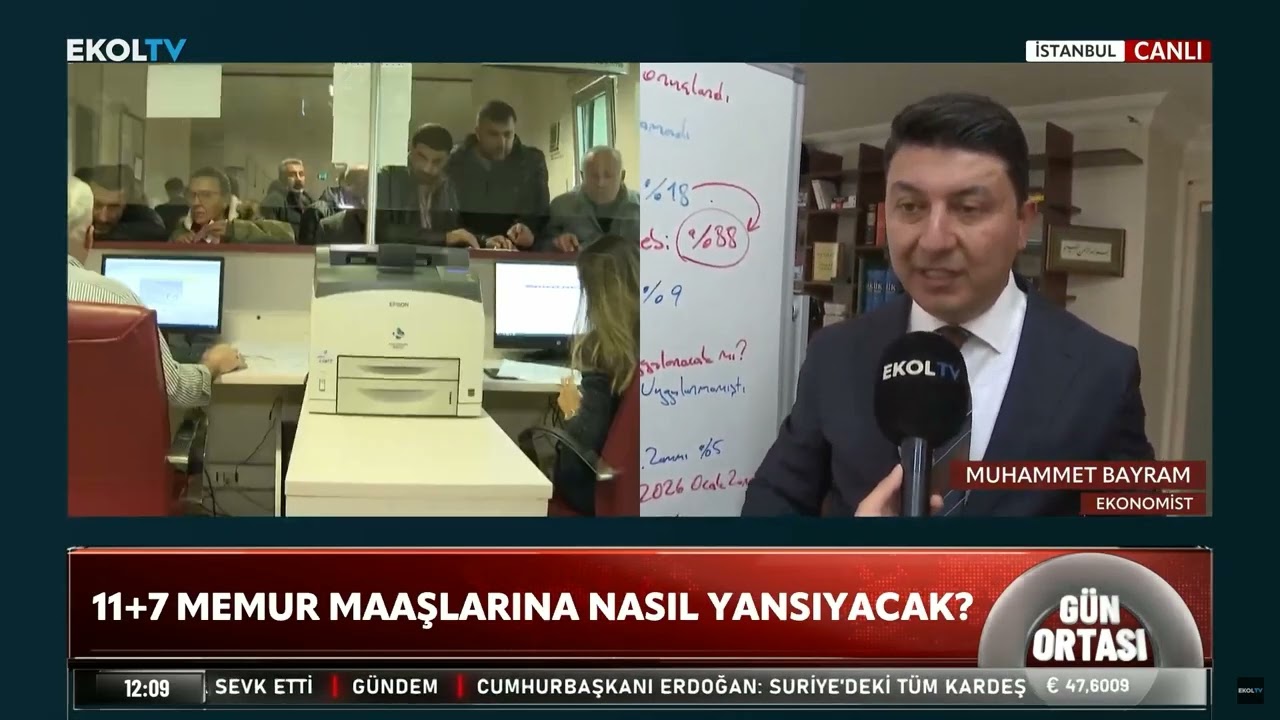 11+7 Memur Maaşlarına Nasıl Yansıyacak?