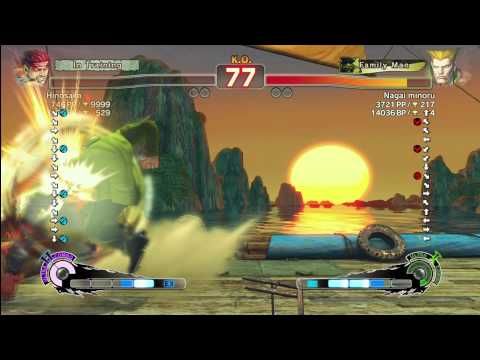 Hinosaka (Evil Ryu) vs. Nagai Minoru (Guile).wmv