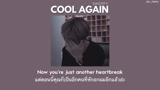 [THAISUB] Cool Again - Shoffy ||แปลไทย