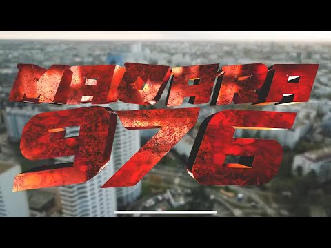 Madara976 - BeeZness 🇲🇳 (Official Music Video)