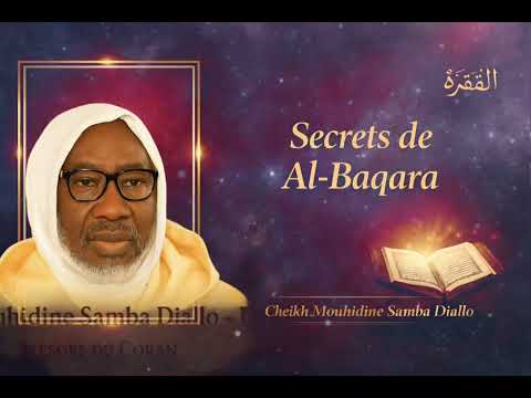 Ramadan : Tafsir du Coran – Sourate Al-Baqara | Cheikh Mouhidine Samba Diallo