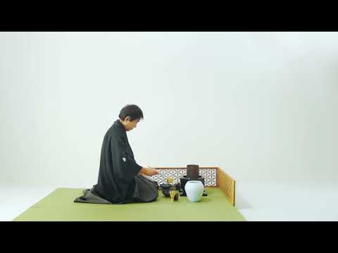 Tea Ceremony