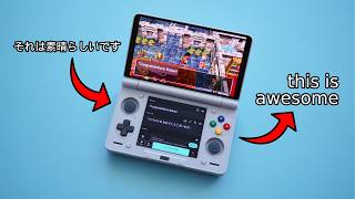 How to Translate Games in Real Time