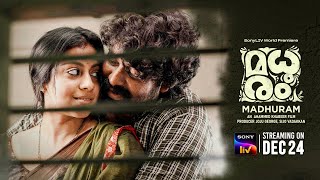 Madhuram | Malayalam | Official Trailer 2 | SonyLIV | Streaming on 24th December
