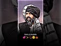 Dr Suleman Misbahi New Beautiful Bayan Whatsapp Status Shorts Shortsfeed