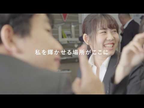 大阪経済大学の課題解決型学習（PBL）【ショートver】