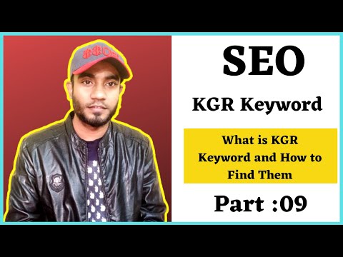 What is SEO অ্যাডভান্স SEO টিউটোরিয়াল বাংলা SEO Bangla Tutorial SEO Tutorial For Beginner