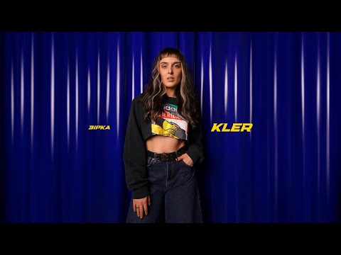 KLER - Зірка (Audio)