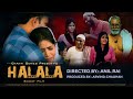 Halala || 🙏 शेयर।।Superhit Hindi Short Film || हलाला || Gyanti Series Original