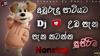 Download lagu New Sinhala Songs 2026 Dj Remix Nonstop | Awurudu Songs Dj Nonstop Collection | Party Dance Dj mp3 Download lagu New Sinhala Songs 2026 Dj Remix Nonstop | Awurudu Songs Dj Nonstop Collection | Party Dance Dj mp3