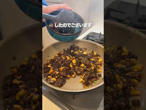 youtube-グルメ・大食い・料理記事2026/03/09 09:59:25