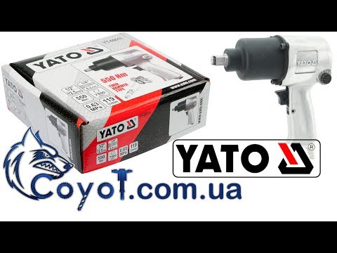 Гайковерт ударный пневматический 1/2" 511 Нм YATO (YT-09511) Гайковерт ударный пневматический 1/2" 511 Нм YATO (YT-09511)